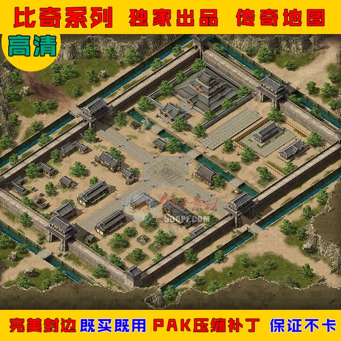500pi-PAKʵͼز-7555301 :ز ID:8303 