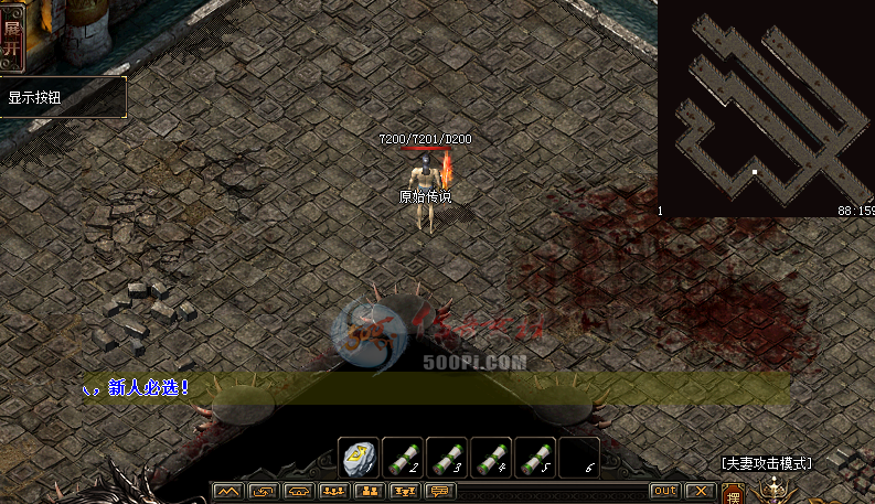 µשħȫ׵ͼ5315 :zkzhangke ID:8327 