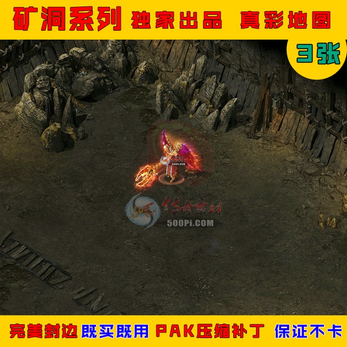 500pi-PAKʵͼز-7631889 :ز ID:8343 ,,ͼ,ز