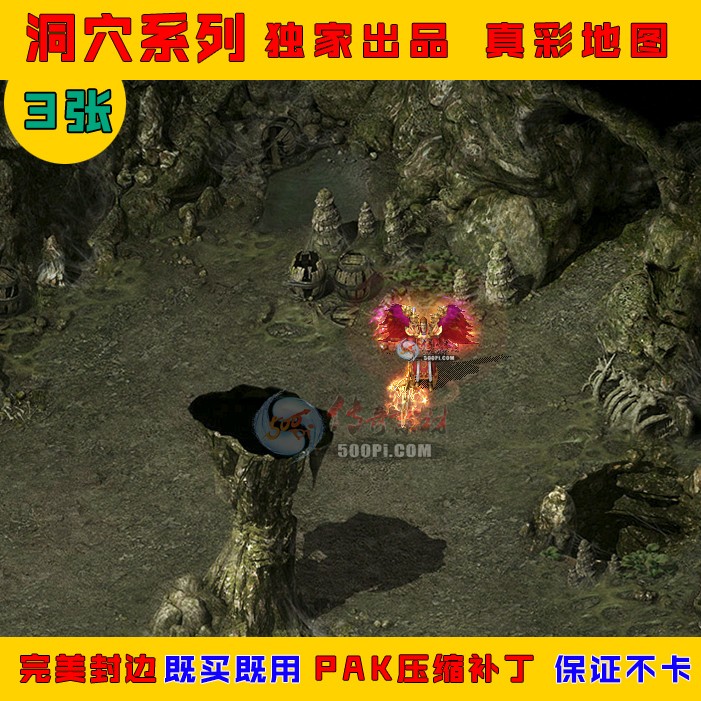 500pi-ϿPAKʵͼز-7683011 :ز ID:8361 ,Ͽ,,ͼ,ز