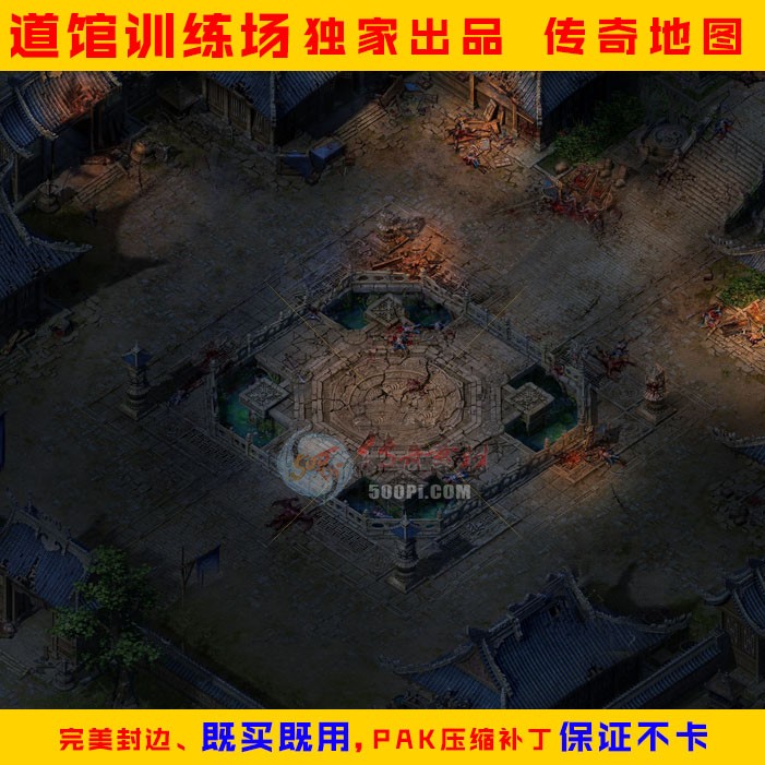 500pi-ѵPAKʵͼز-7718476 :ز ID:8364 