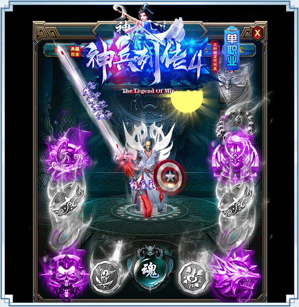 500pi-4߳˴װزpng-4682786 :admin ID:8370 
