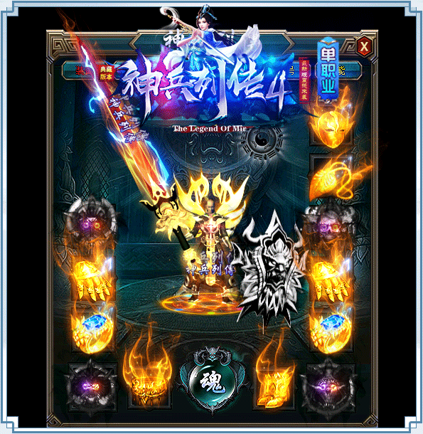 500pi-4װزpng-4697910 :admin ID:8371 ,,,װ,ز