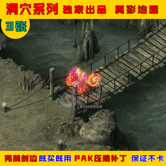 500pi-ʬħPAKʵͼز-7736683 :ز ID:8381 ,ʬħ,,ͼ,ز