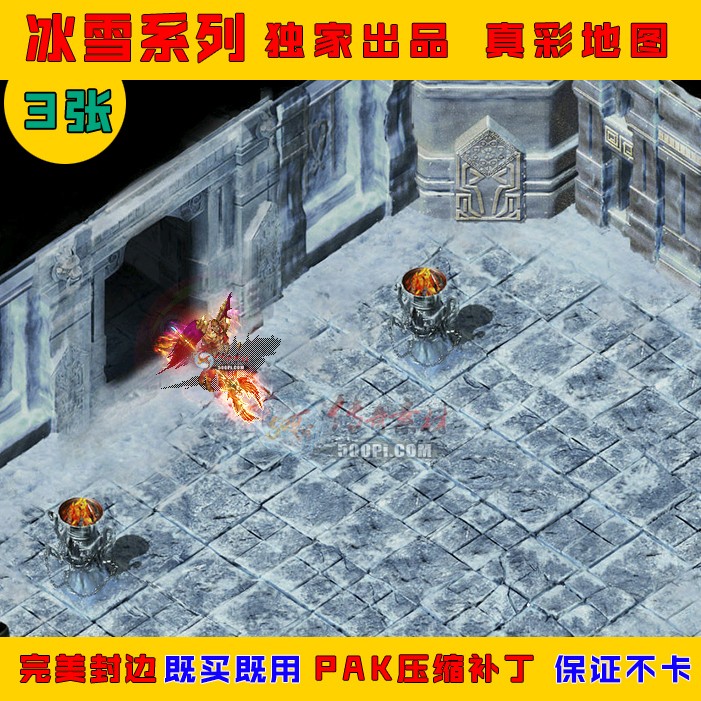 500pi-ѩʵͼز-7755273 :ز ID:8383 ,ѩ,,,ͼ