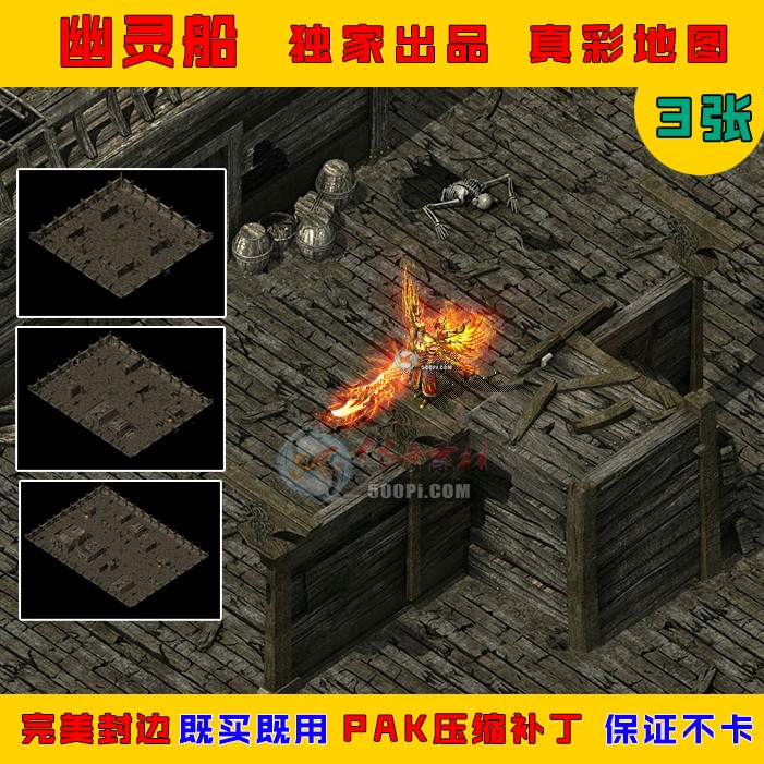 500pi-鴬ʵͼز-7783502 :ز ID:8386 