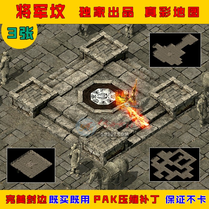 500pi-潫طʵͼز-7793432 :ز ID:8389 