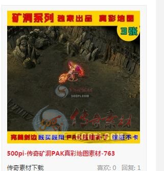 500pi-ͼزĺڱ߿ƶ642 :qinzhi1986 ID:8388 