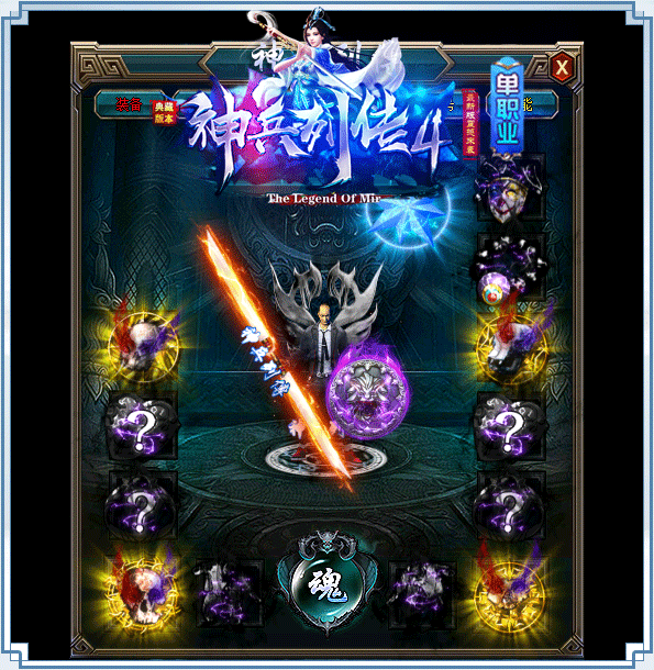 500pi-4װͽװزpng-4783908 :admin ID:8407 