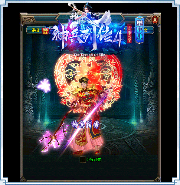500pi-4»鹫һʱװزpng-4803637 :admin ID:8409 