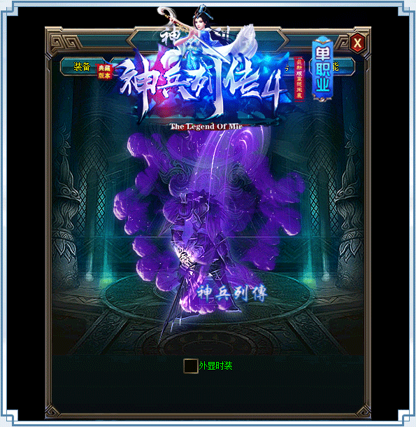 500pi-4ͳһʱװزpng-4817569 :admin ID:8410 