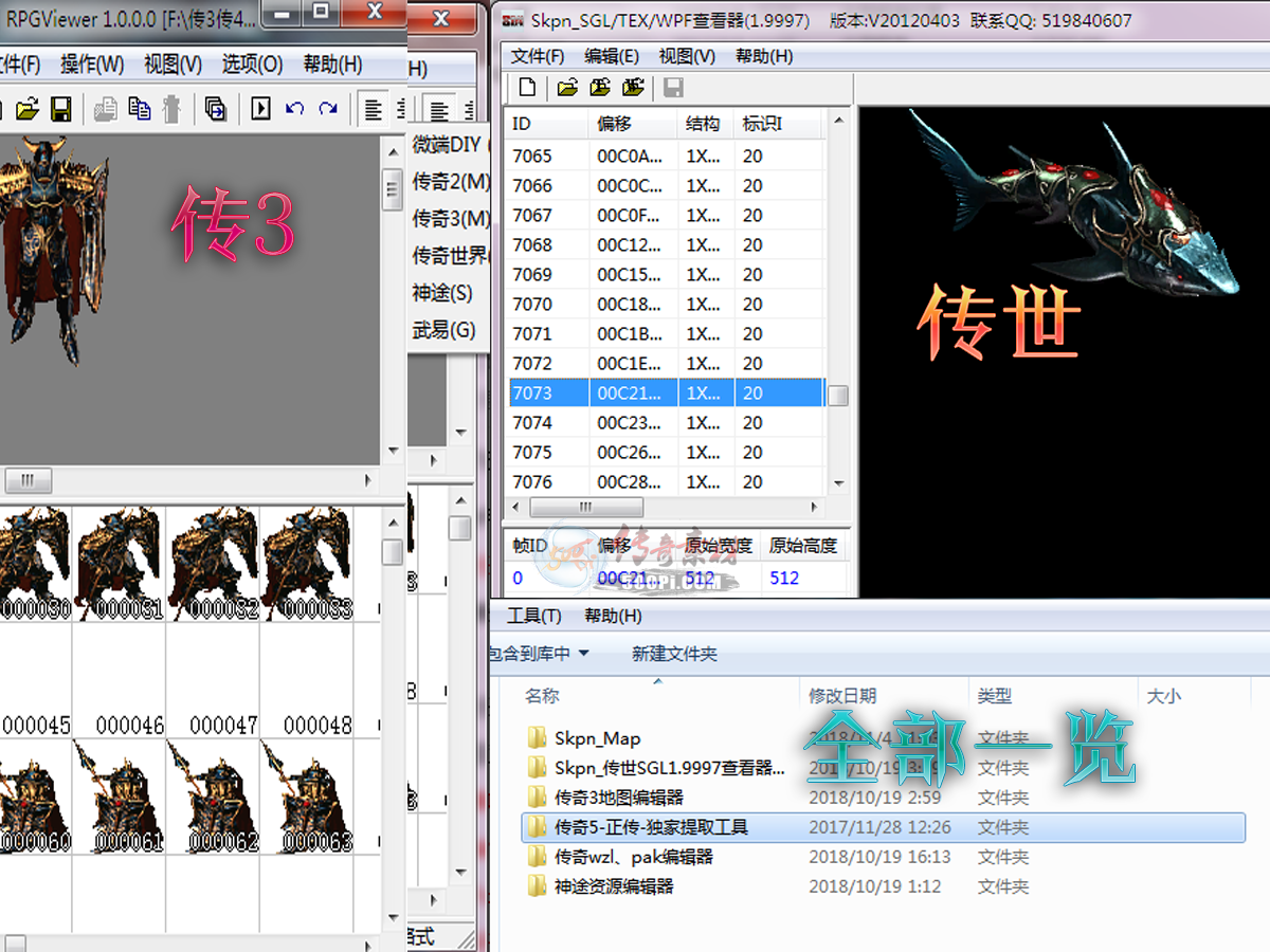 ̳Ա-35 鿴ȡ3465 :hujin11 ID:8416 ̳,Ա,,,鿴
