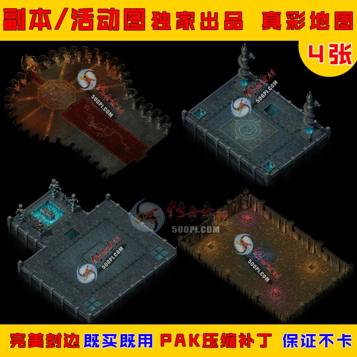500pi-4渱սʵͼز-7842994 :ز ID:8436 ,,ս,,