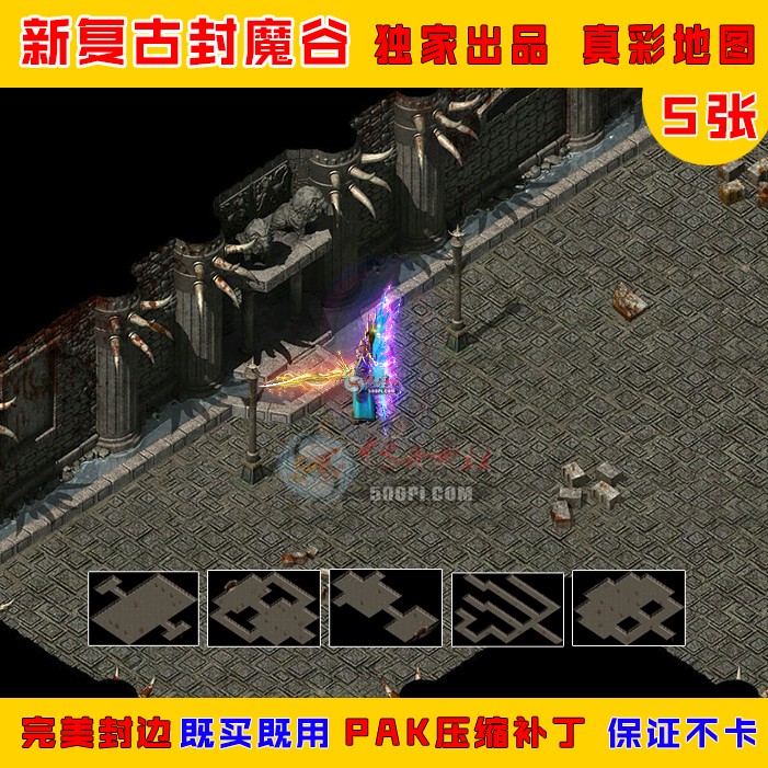500pi-渴ŷħȷʵͼز-787403 :ز ID:8440 