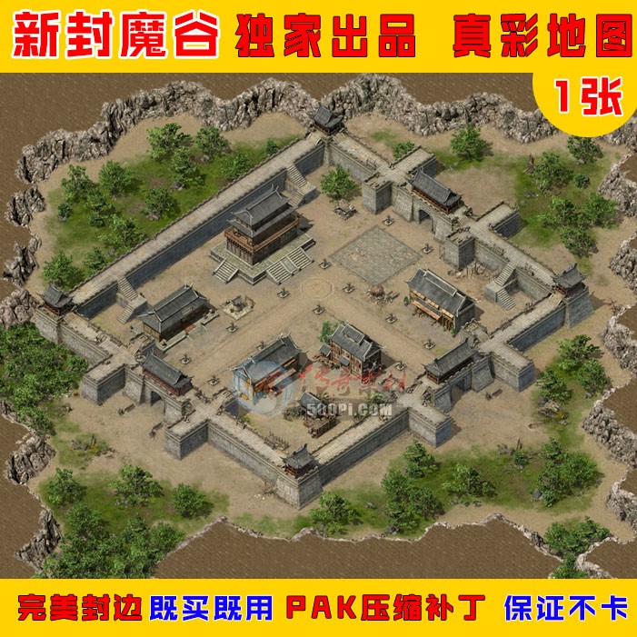 500pi-·ħȷʵͼز-7885772 :ز ID:8441 
