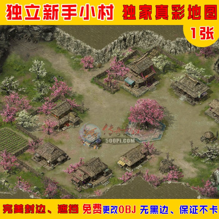 500pi-ִʵͼز-7909782 :ز ID:8444 