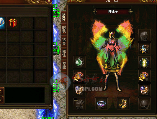 -UI6298 :01230 ID:8461 