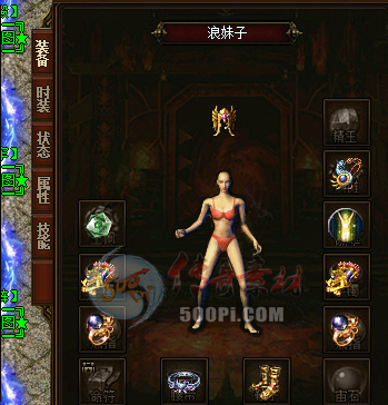 -UI4815 :01230 ID:8461 