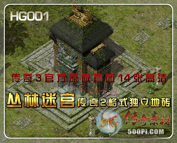 Թߵשͼbmpز-8003781 :ز ID:8492 ,ͼ,ز