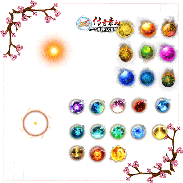 ̳Ա-Чز+ľˮز2263 : ID:8493 