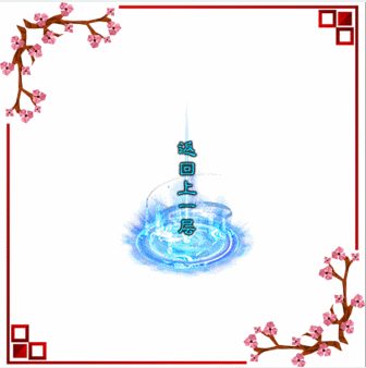 ̳Ա-Ʒħ3959 :omytalk ID:8519 