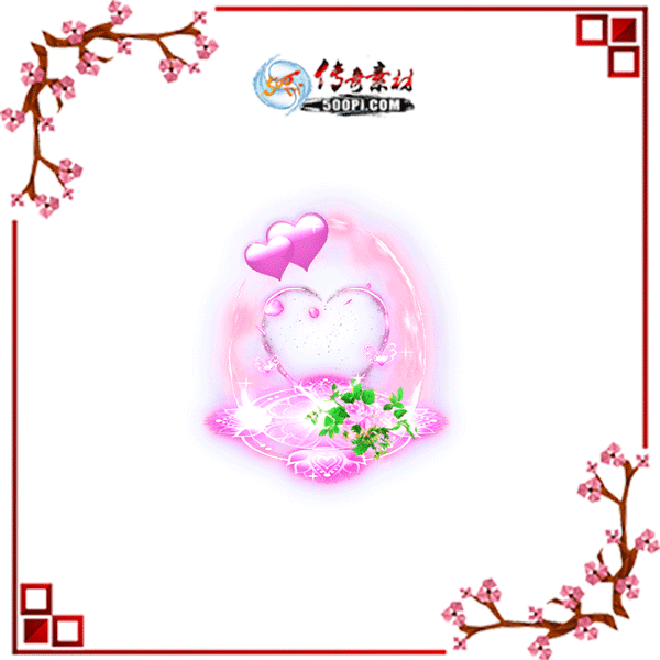 500pi-8̬Чpngز-4521793 :ز ID:8522 ̬,Ч,,ز