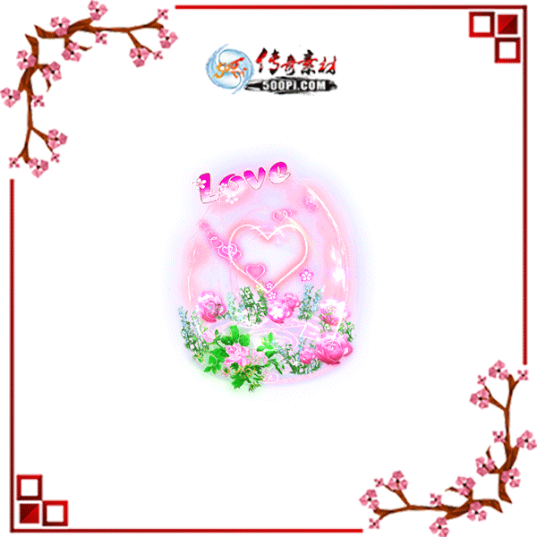 500pi-9̬Чpngز-4536019 :ز ID:8523 ̬,Ч,,ز