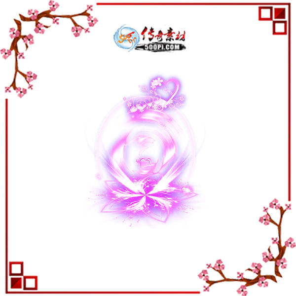 500pi-10̬Чpngز-454174 :ز ID:8526 ̬,Ч,,ز