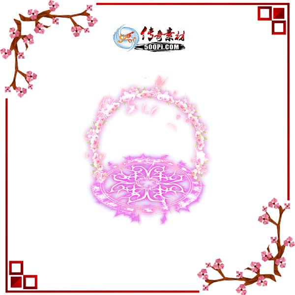 500pi-14̬Чpngز-4593079 :ز ID:8547 