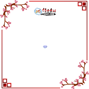 500pi-ӡ3Чزpng-4652205 :ز ID:8561 