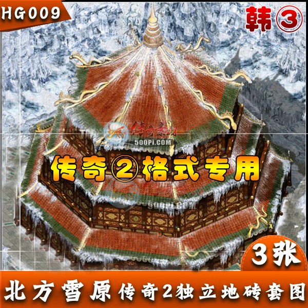 汱ѩԭߵשͼز-8152266 :ز ID:8596 