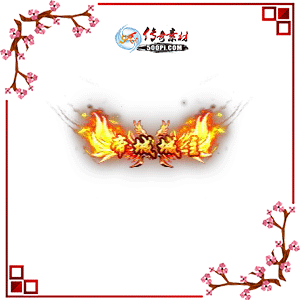 500pi-۳ǳԶ̬ƺزpng-279436 :ز ID:8606 