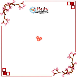 500pi-ӡ8Чزpng-4716785 :ز ID:8616 