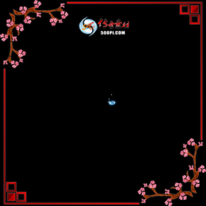 500pi-ӡ9Чزpng-4724630 :ز ID:8621 