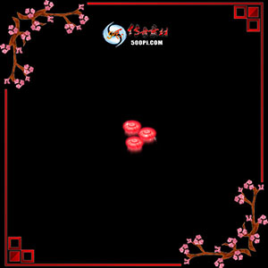 500pi-ӡ10Чزpng-4738276 :ز ID:8622 