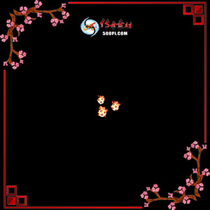 500pi-ӡ11Чزpng-4741383 :ز ID:8631 