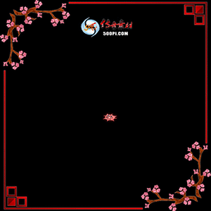 500pi-ӡ12Чزpng-4759077 :ز ID:8635 