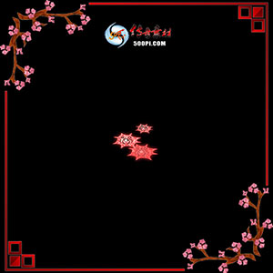 500pi-ӡ12Чزpng-475662 :ز ID:8635 