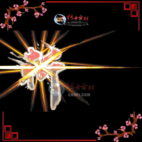 500pi-ն̬ܶЧزpng-4767042 :admin ID:8636 ,̬,Ч,,ز