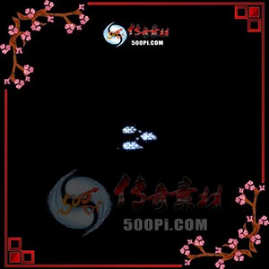 500pi-ӡ13Чزpng-4775991 :ز ID:8637 
