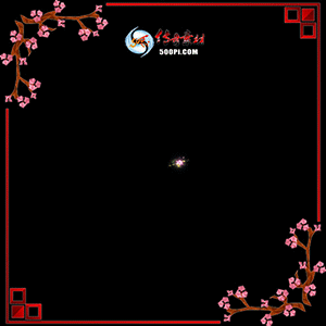 500pi-ӡ14Чزpng-4786122 :ز ID:8638 