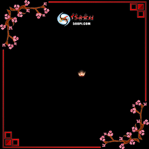 500pi-ӡ16Чزpng-4806060 :ز ID:8640 