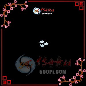 500pi-ӡ17Чزpng-4812561 :ز ID:8641 