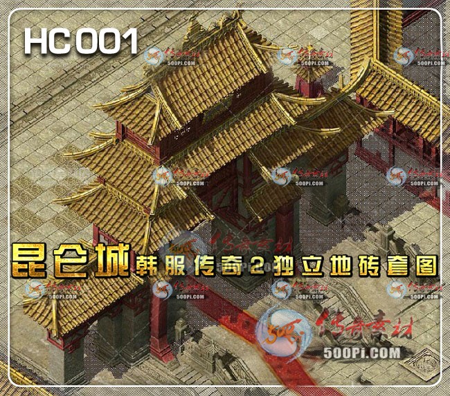500pi-سǷߵͼbmpز-8194027 :ز ID:8664 ,,ͼ,ز