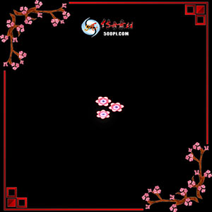 500pi-ӡ21Чزpng-4855750 :ز ID:8670 