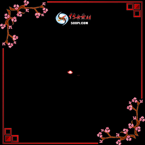 500pi-ӡ22Чزpng-4866120 :ز ID:8671 