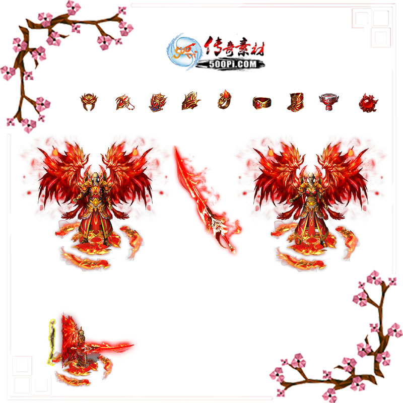 ½״ζ̬װزpng-5044797 :ز ID:8681 