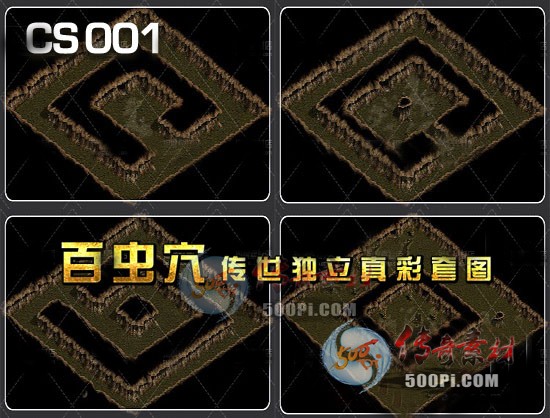 500pi-ٳѨʵͼز-823163 :ز ID:8688 