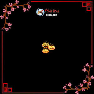 500pi-ӡ24Чزpng-4885413 :ز ID:8699 