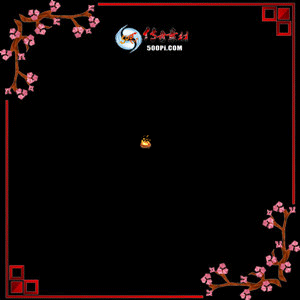 500pi-ӡ24Чزpng-4886245 :ز ID:8699 